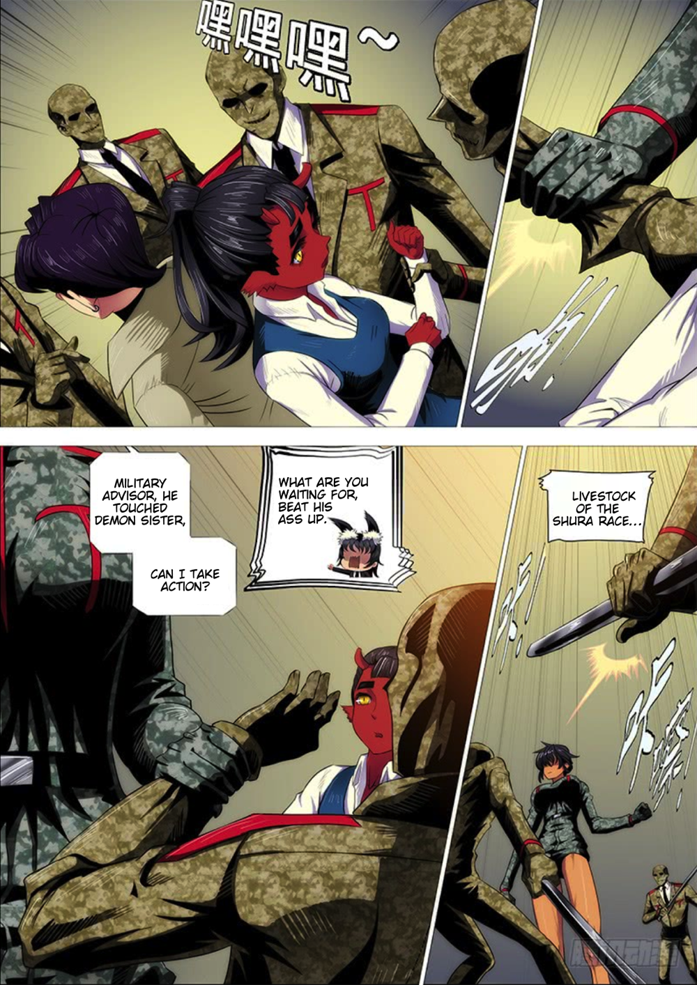 Iron Ladies chapter 286 page 11