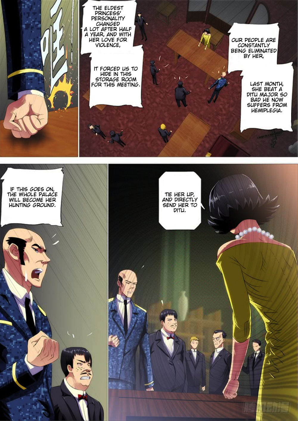 Iron Ladies chapter 286 page 15