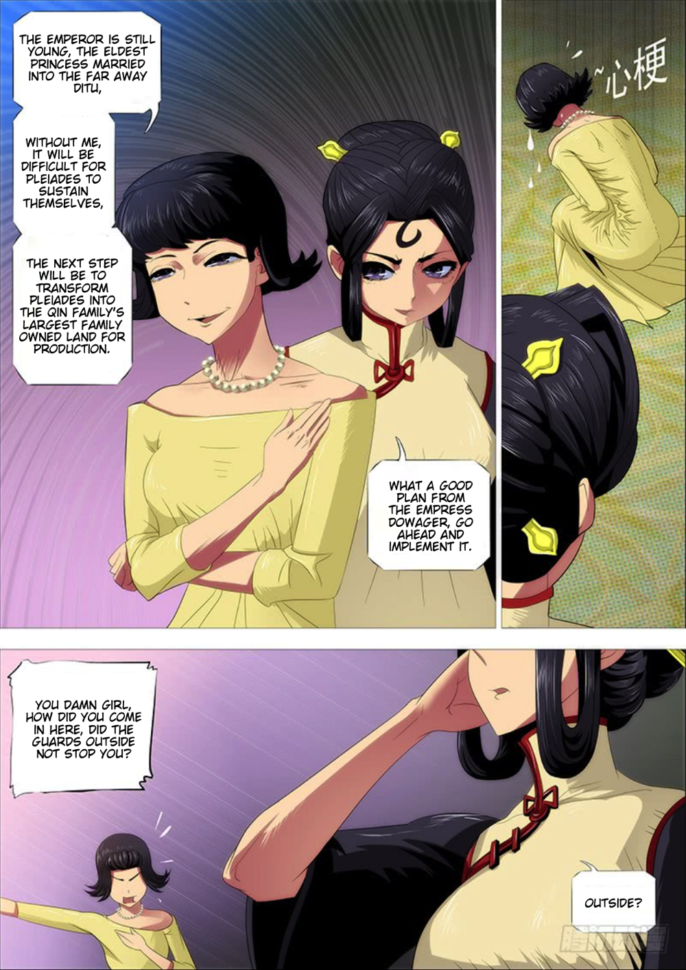 Iron Ladies chapter 286 page 2