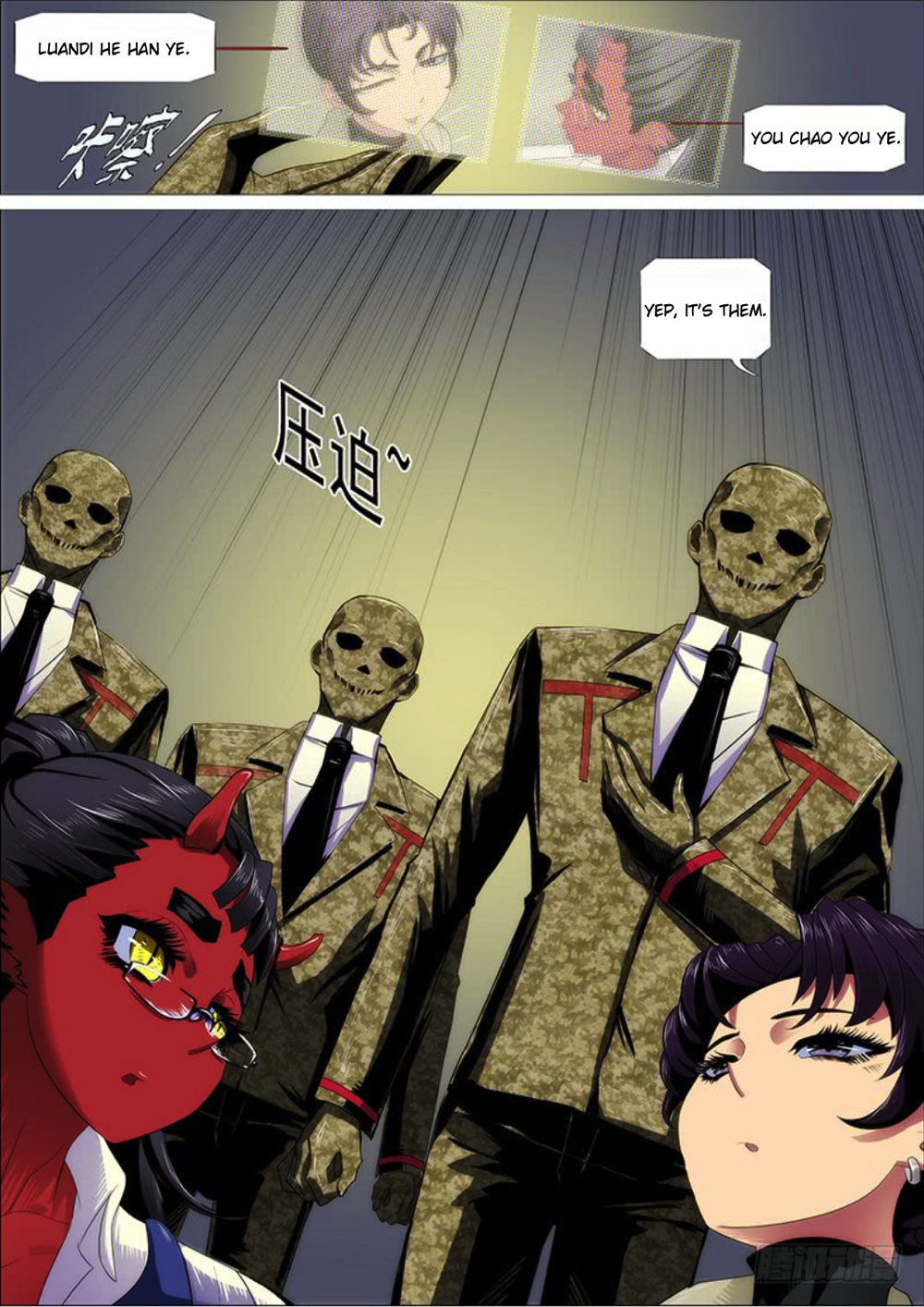 Iron Ladies chapter 286 page 6