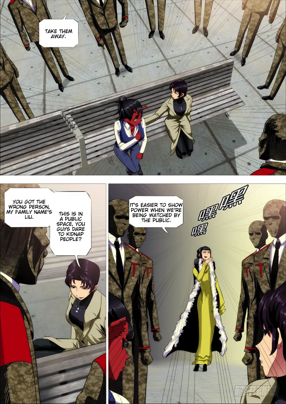 Iron Ladies chapter 286 page 7