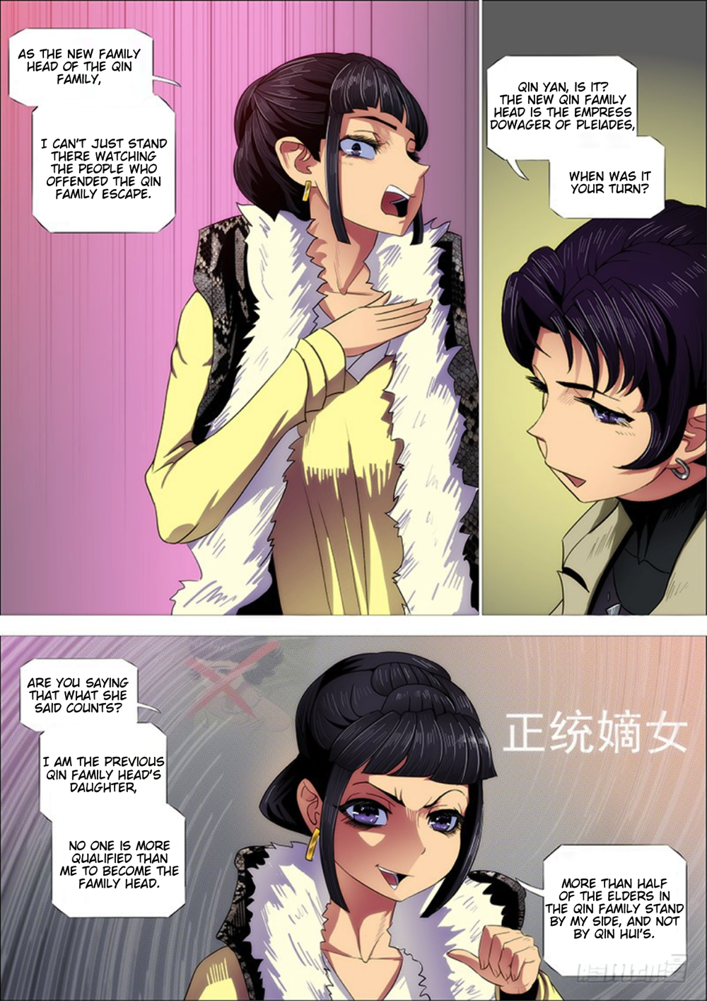 Iron Ladies chapter 286 page 8