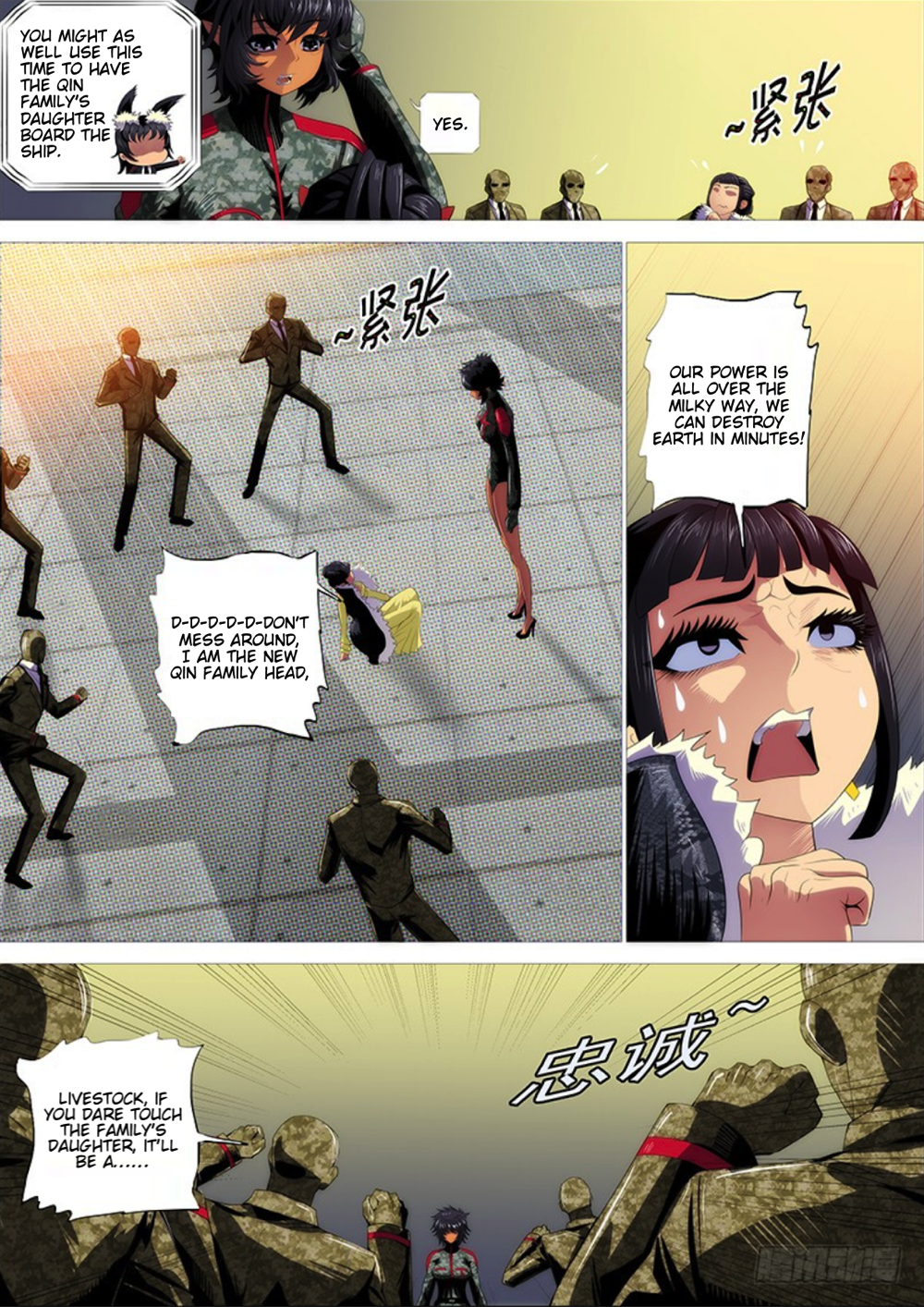 Iron Ladies chapter 287 page 10