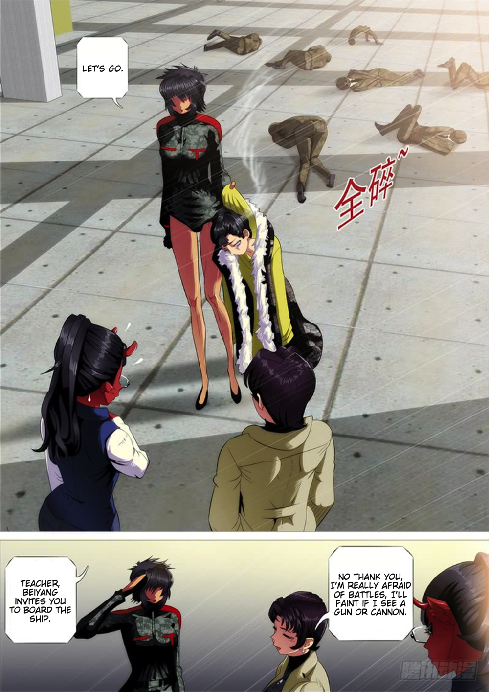 Iron Ladies chapter 287 page 11