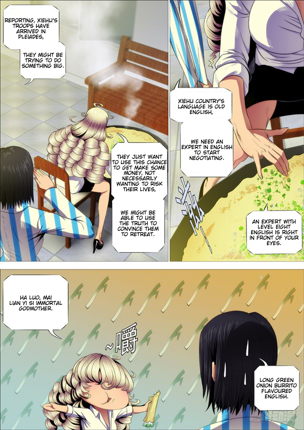 Iron Ladies chapter 287 page 15