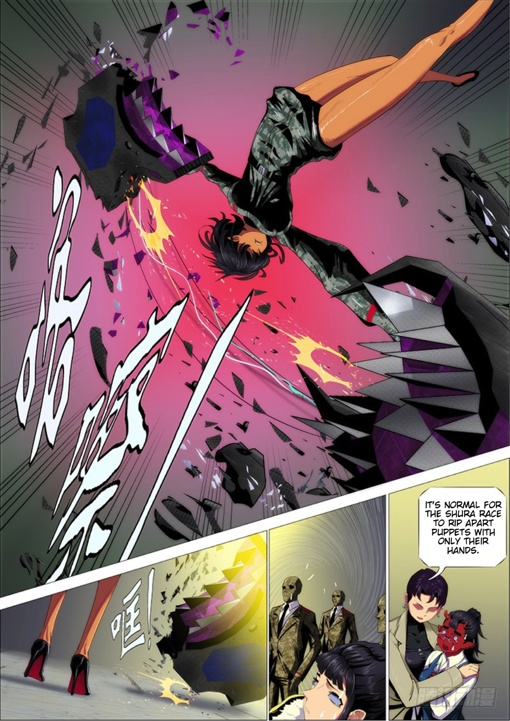 Iron Ladies chapter 287 page 8