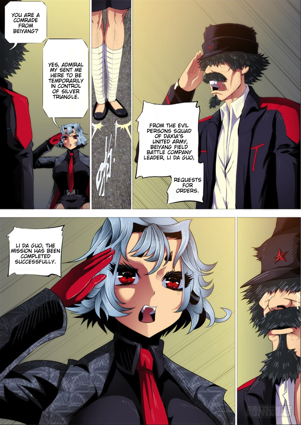 Iron Ladies chapter 288 page 12