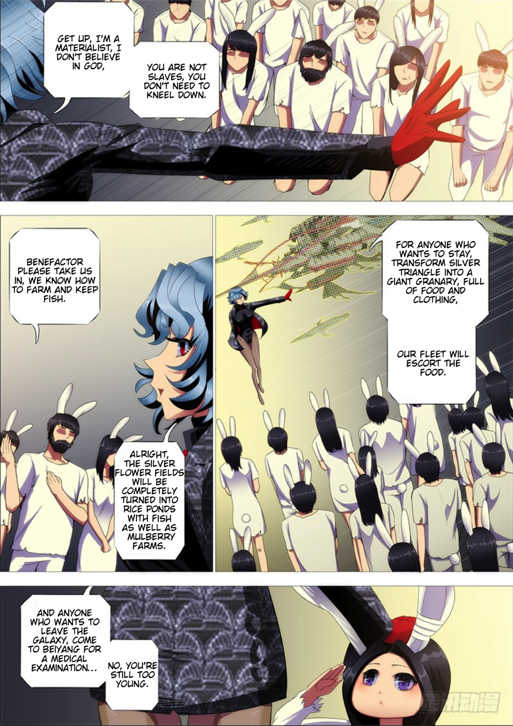 Iron Ladies chapter 288 page 14