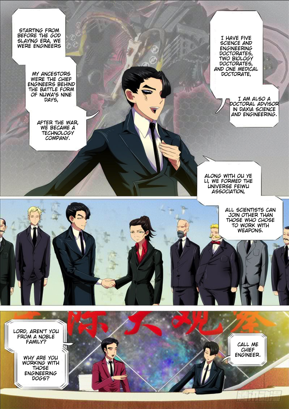 Iron Ladies chapter 289 page 10