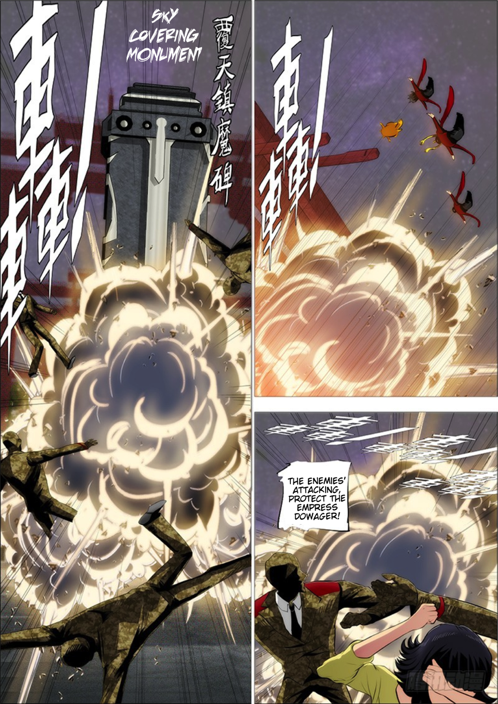 Iron Ladies chapter 290 page 12