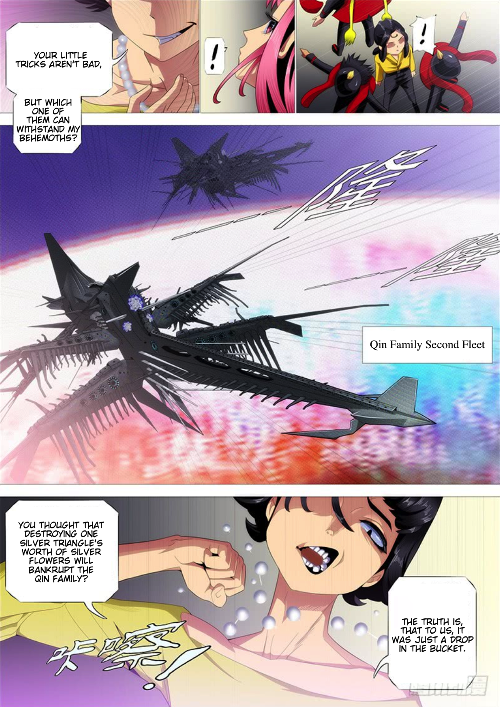 Iron Ladies chapter 291 page 11