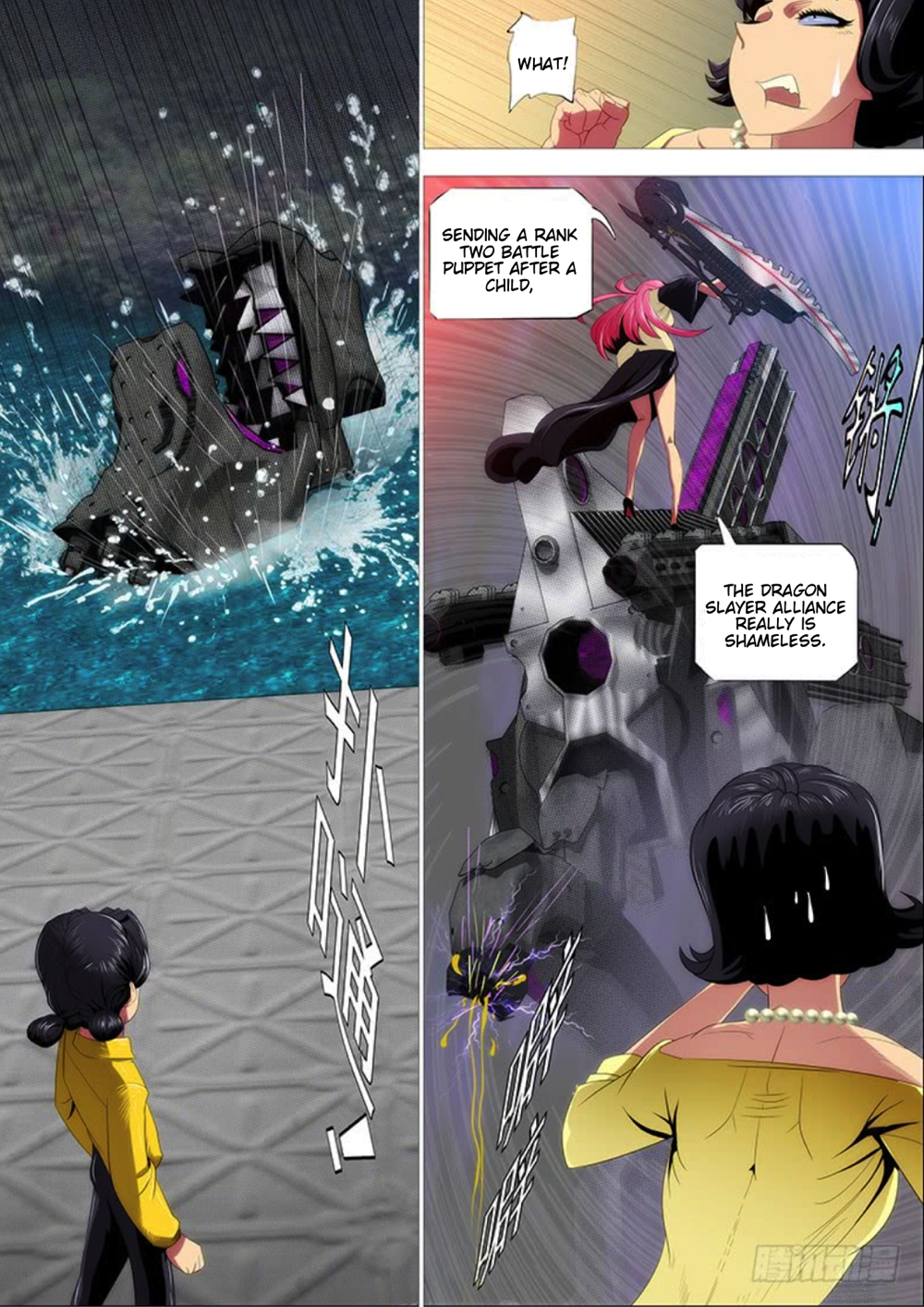 Iron Ladies chapter 291 page 8