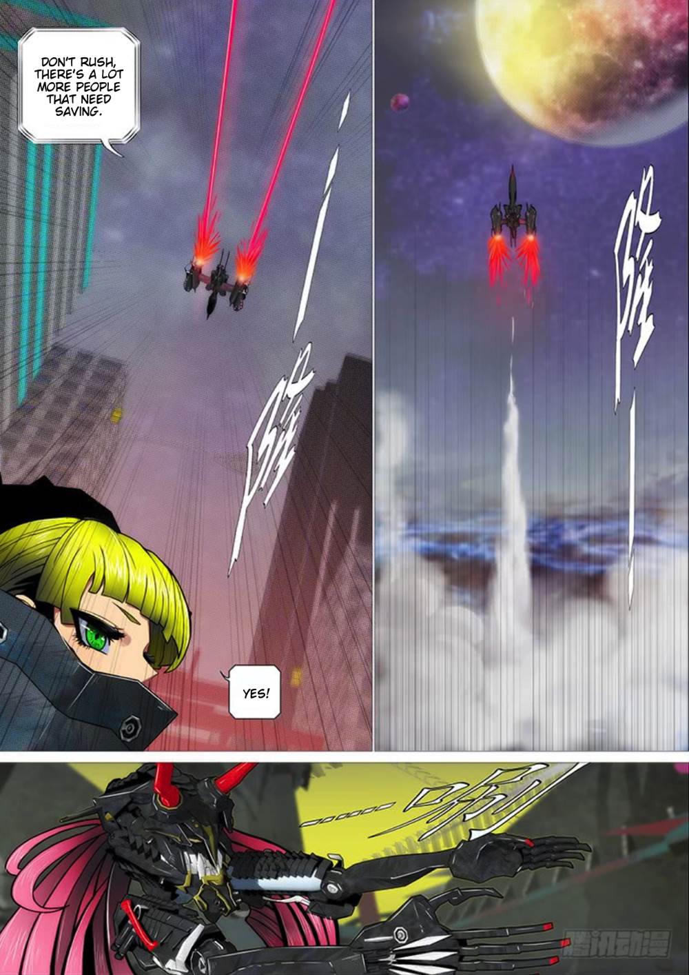 Iron Ladies chapter 292 page 11