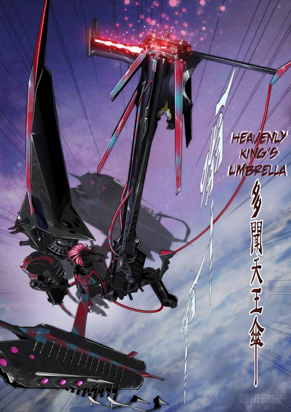 Iron Ladies chapter 292 page 12