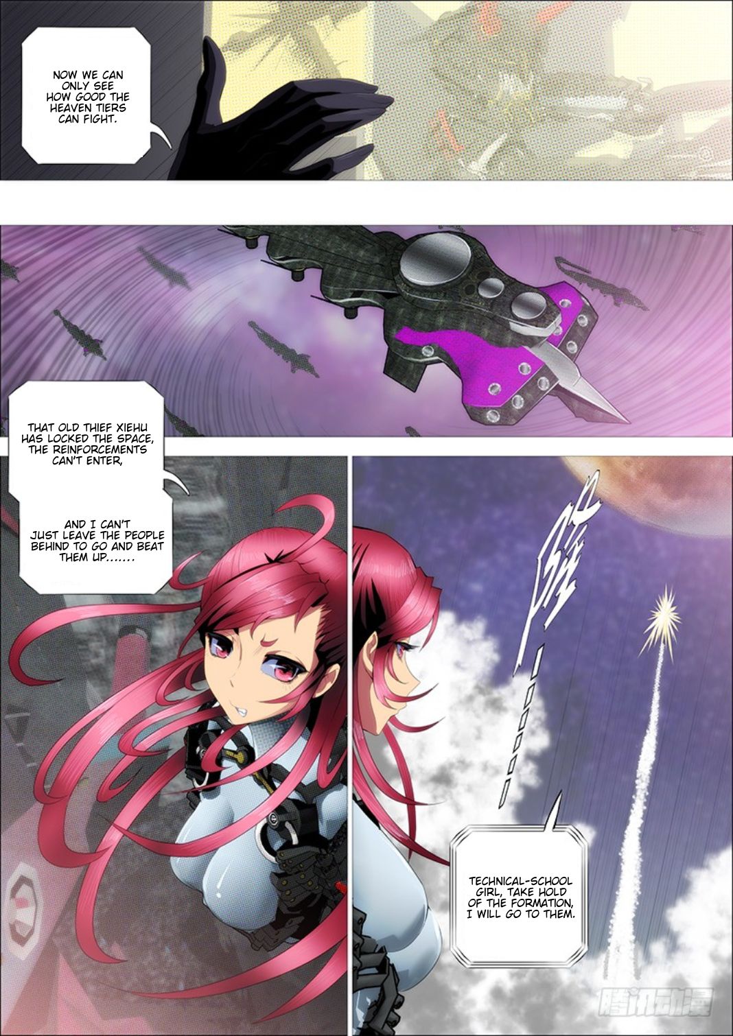 Iron Ladies chapter 293 page 13