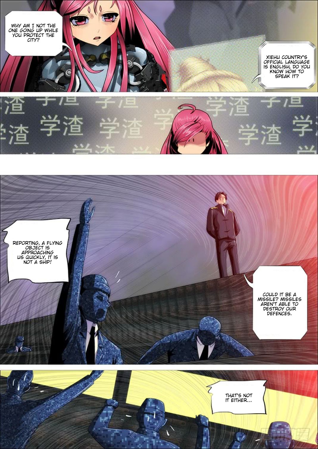 Iron Ladies chapter 293 page 14