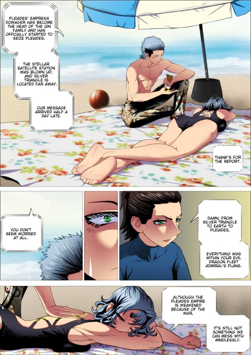 Iron Ladies chapter 293 page 2