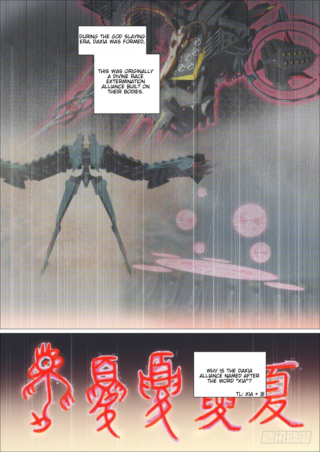 Iron Ladies chapter 295 page 3