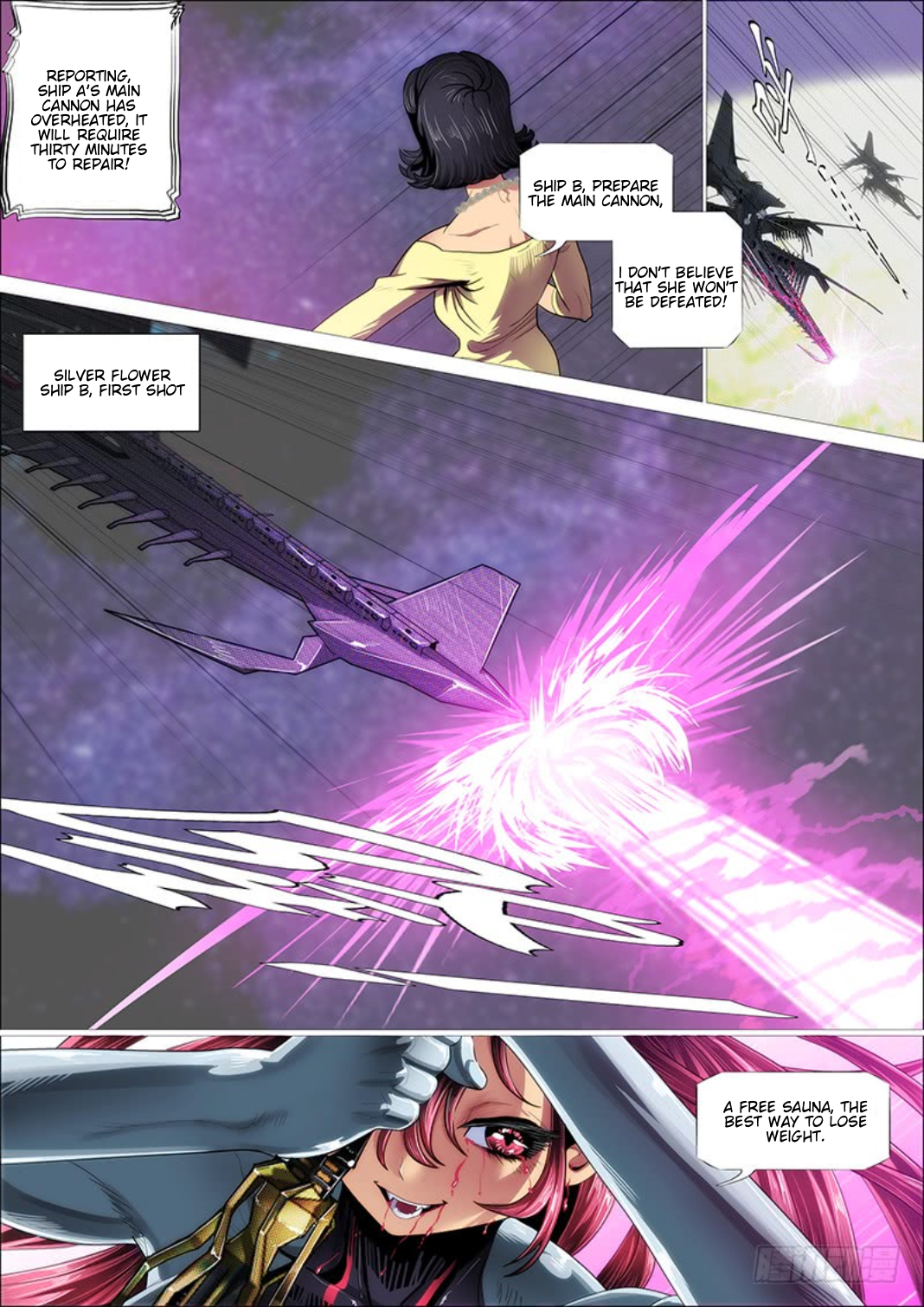 Iron Ladies chapter 296 page 11