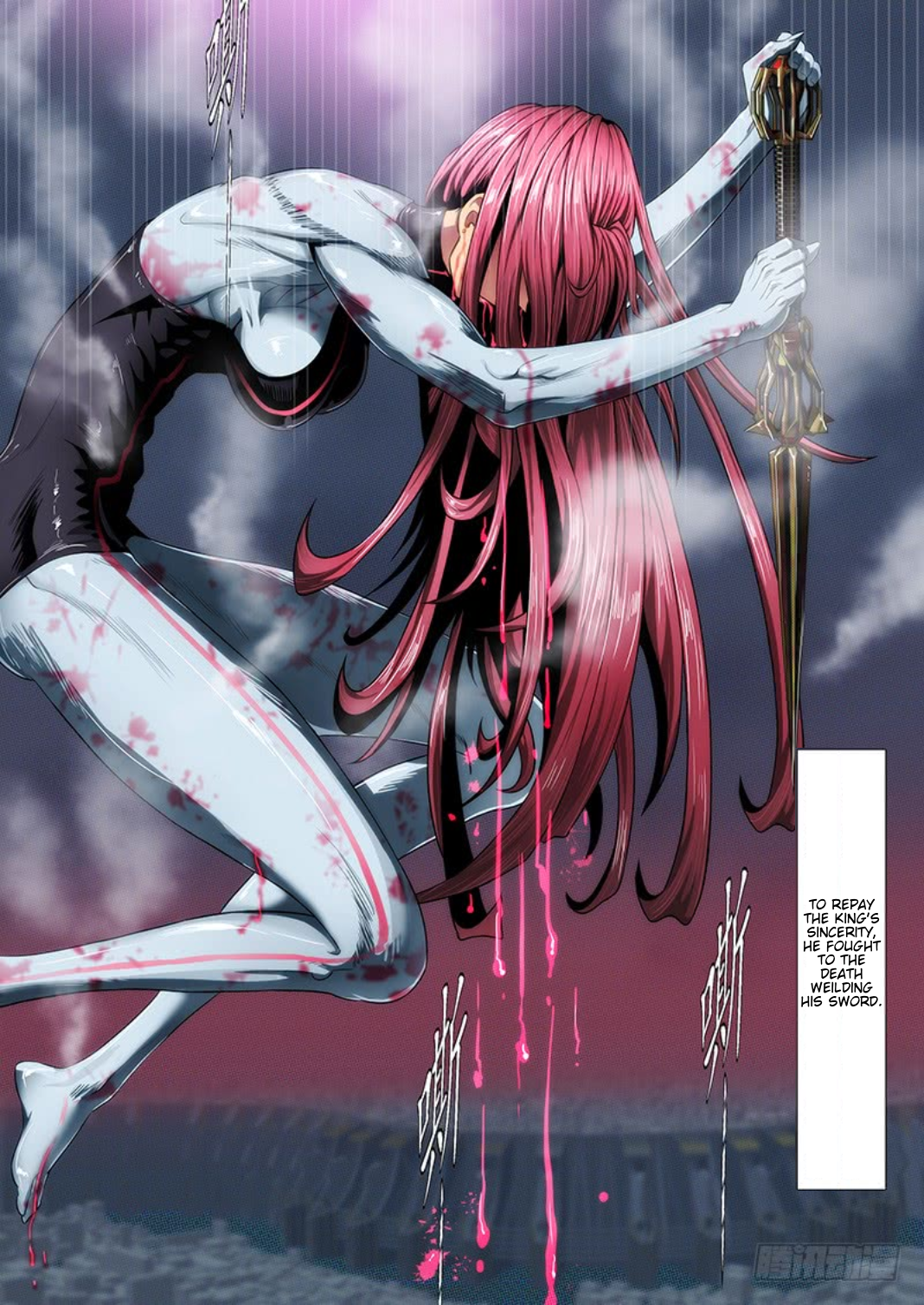 Iron Ladies chapter 296 page 13