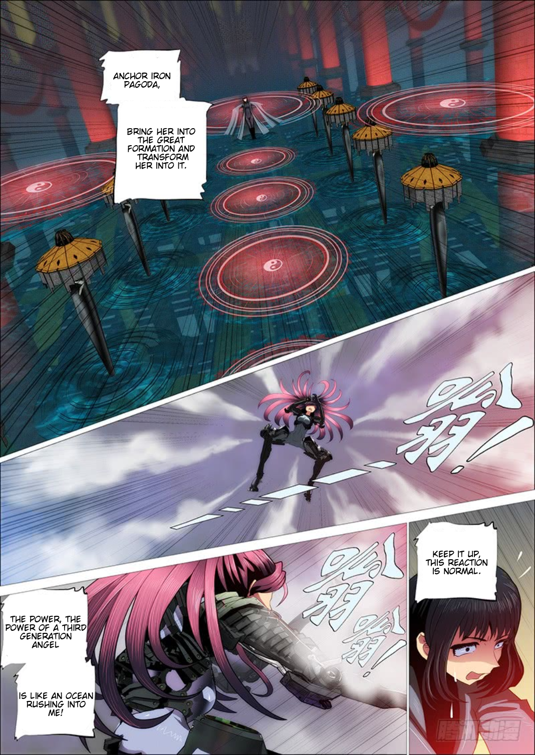 Iron Ladies chapter 296 page 4