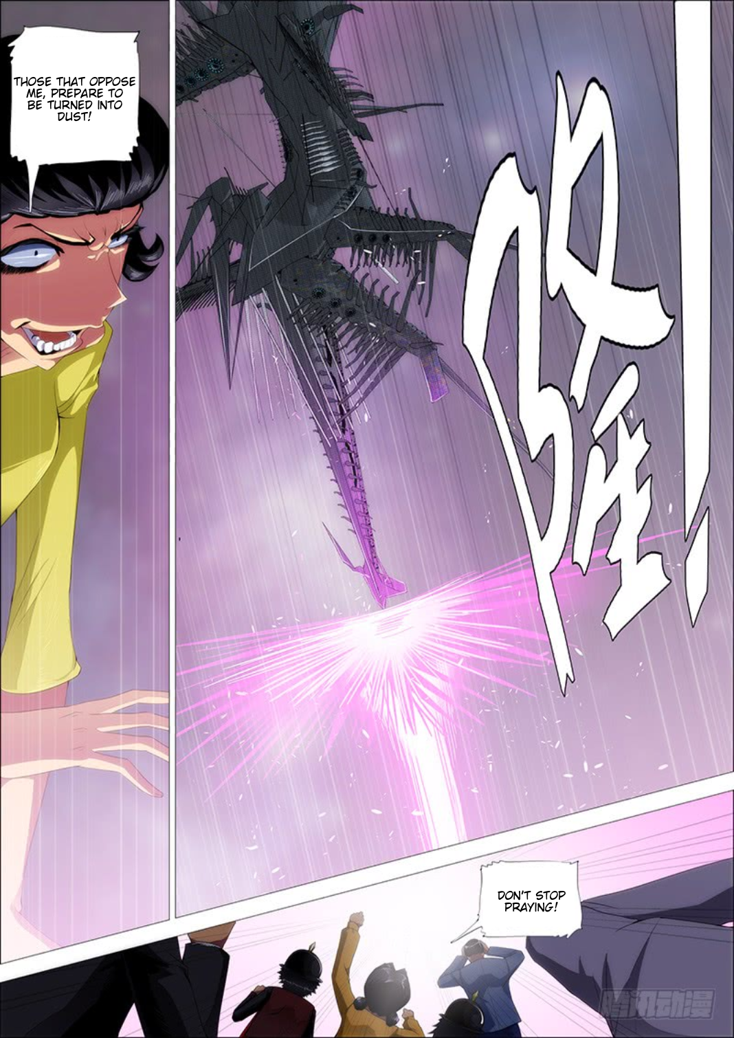 Iron Ladies chapter 296 page 5