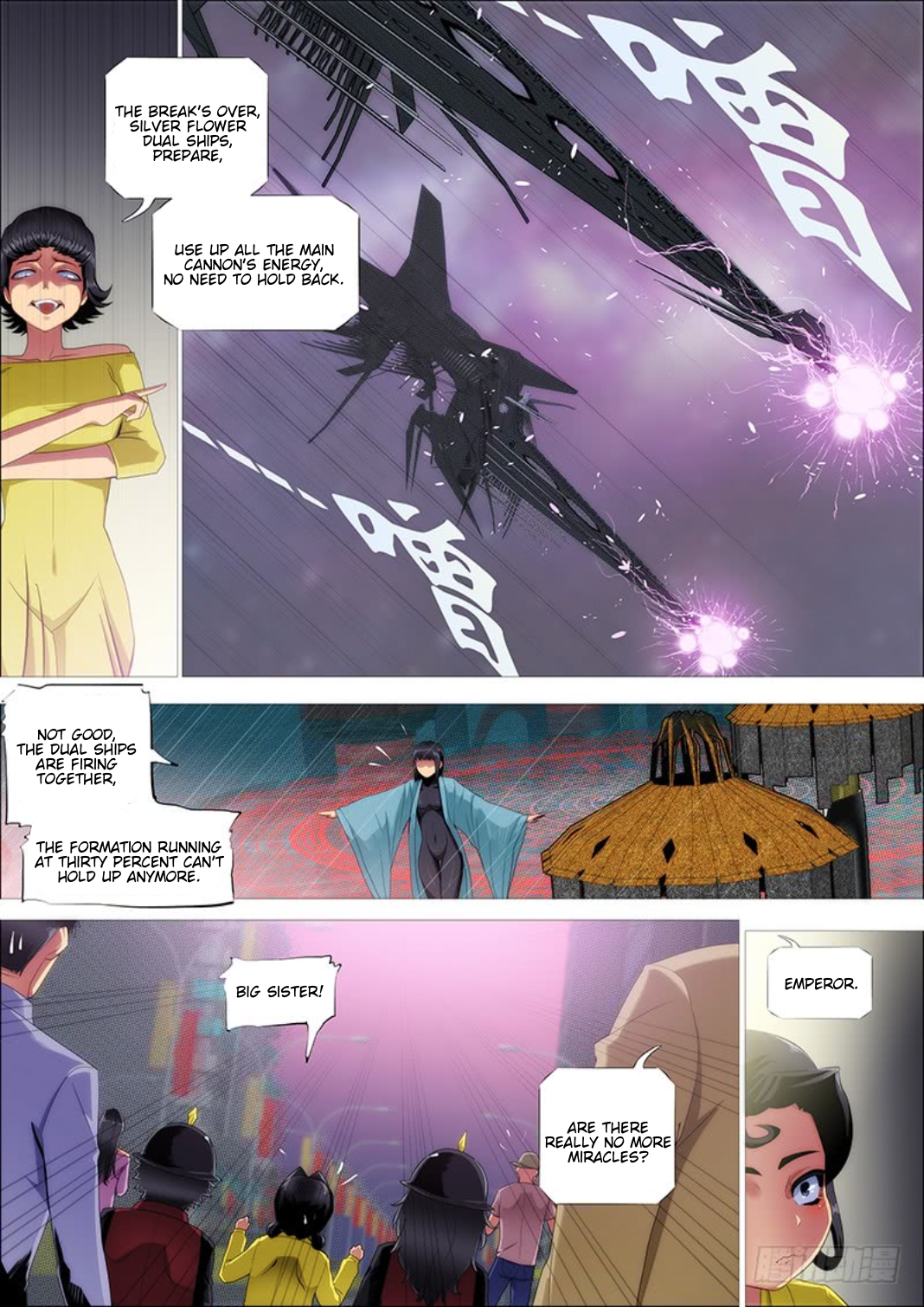 Iron Ladies chapter 297 page 13