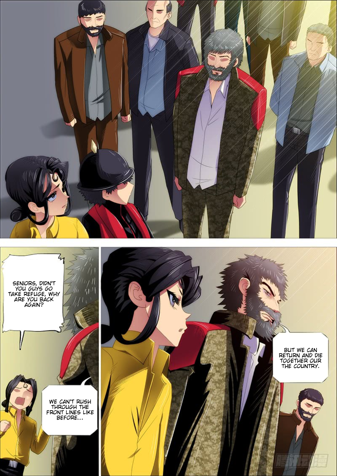 Iron Ladies chapter 297 page 14