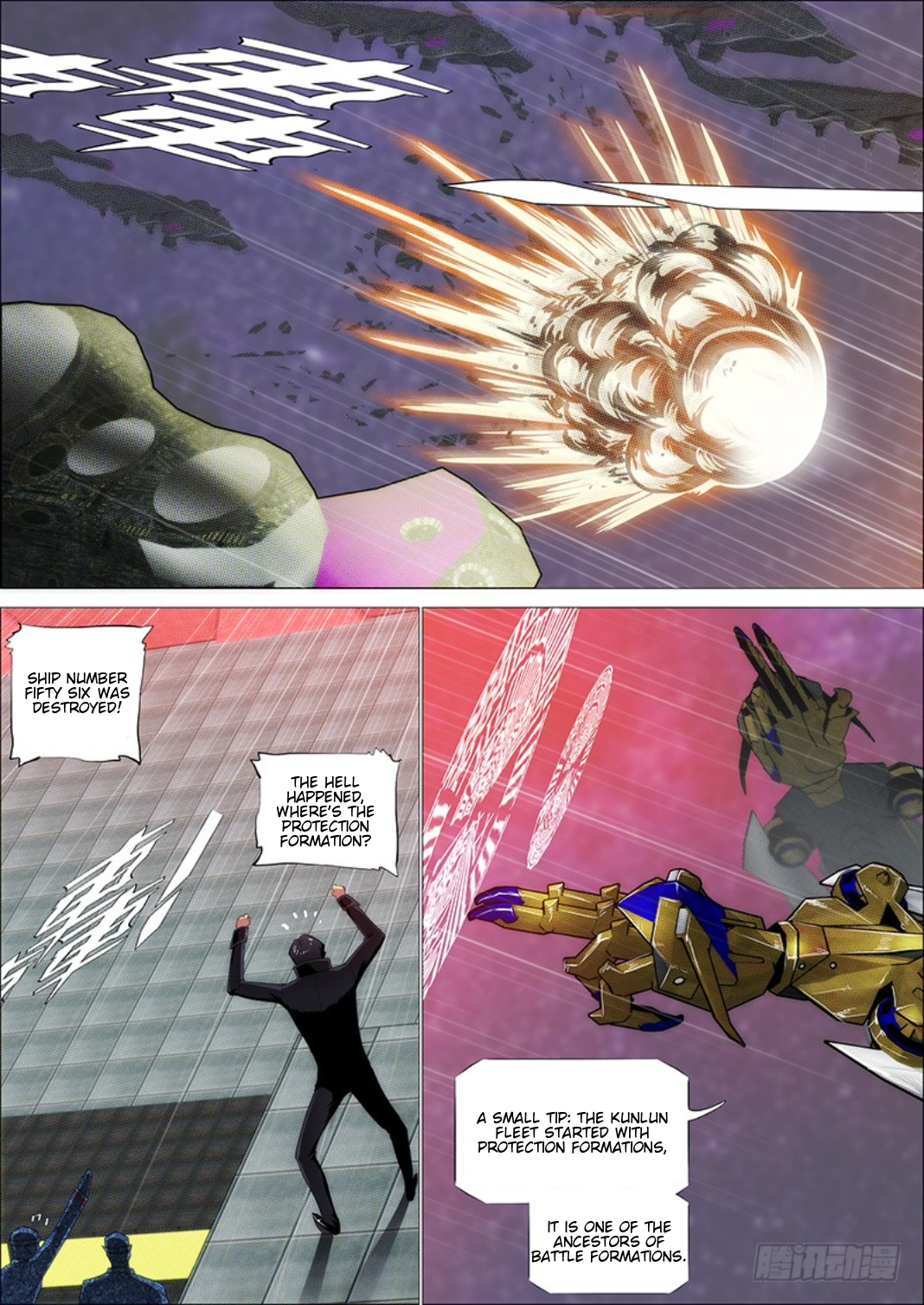 Iron Ladies chapter 297 page 4