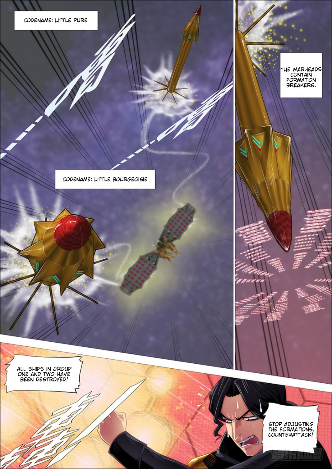 Iron Ladies chapter 297 page 5