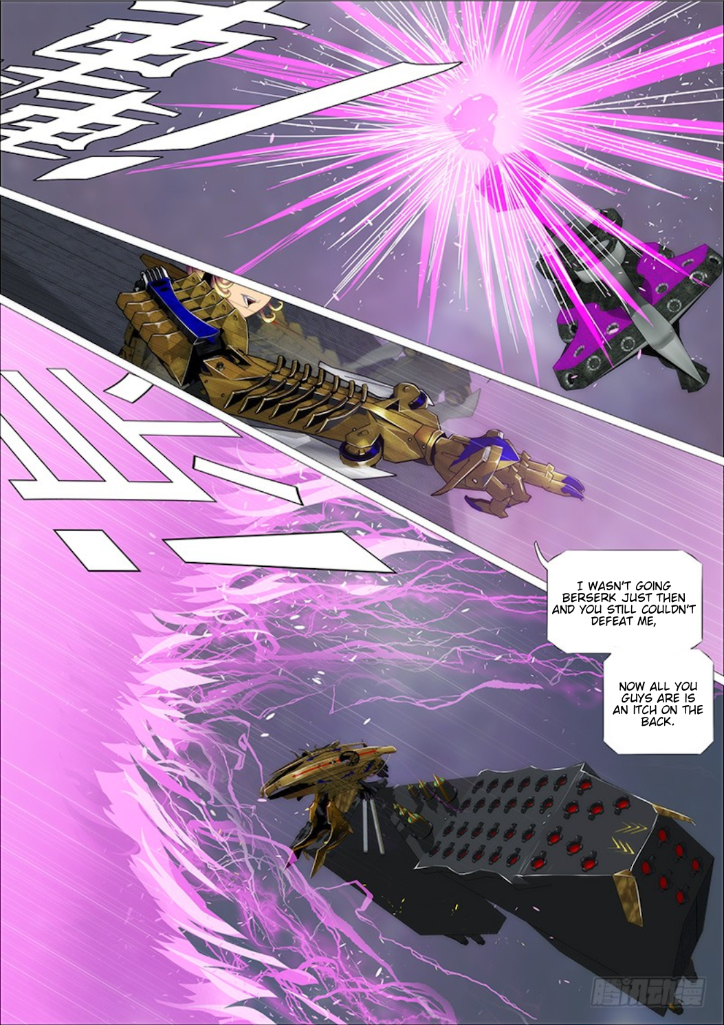 Iron Ladies chapter 297 page 6