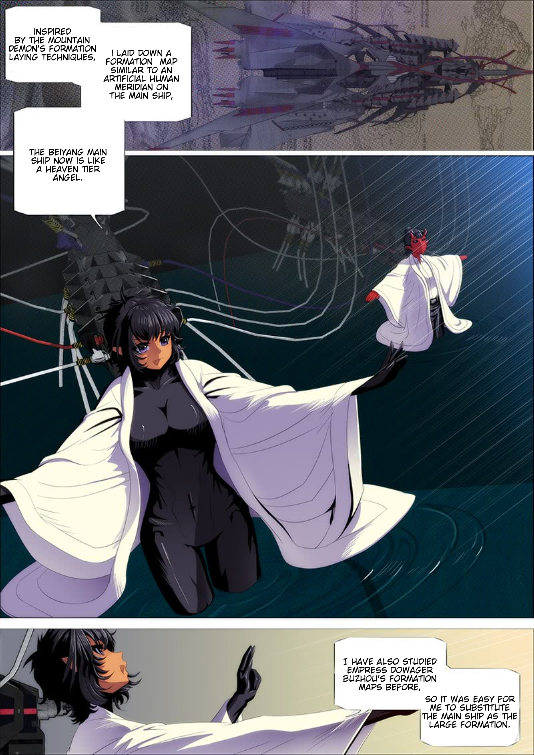 Iron Ladies chapter 298 page 6