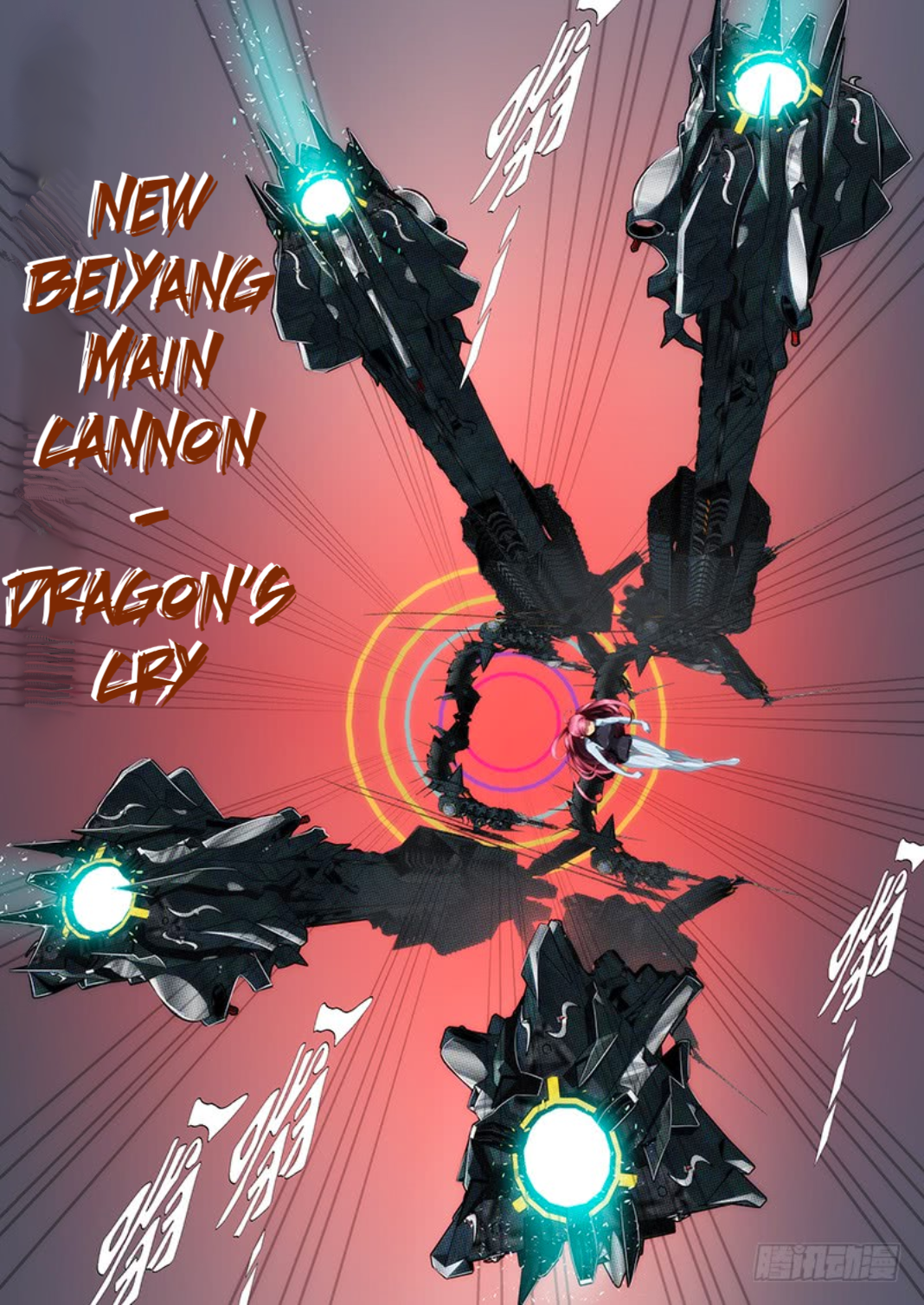 Iron Ladies chapter 299 page 11