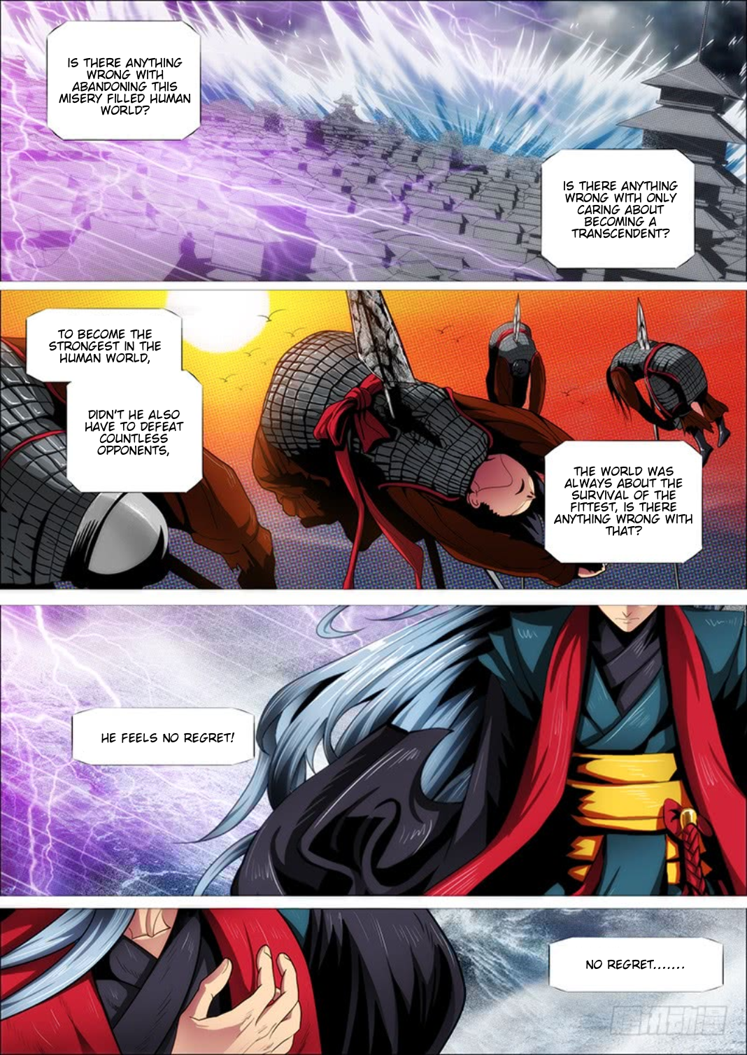 Iron Ladies chapter 299 page 3