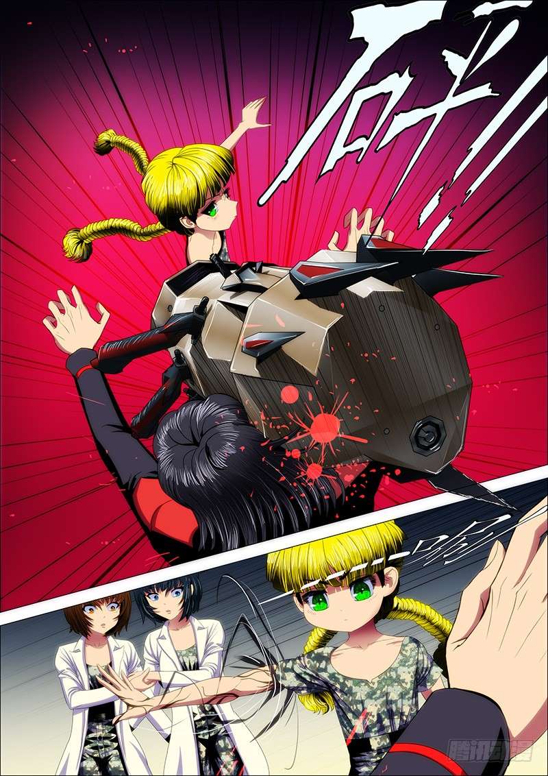 Iron Ladies chapter 30 page 2