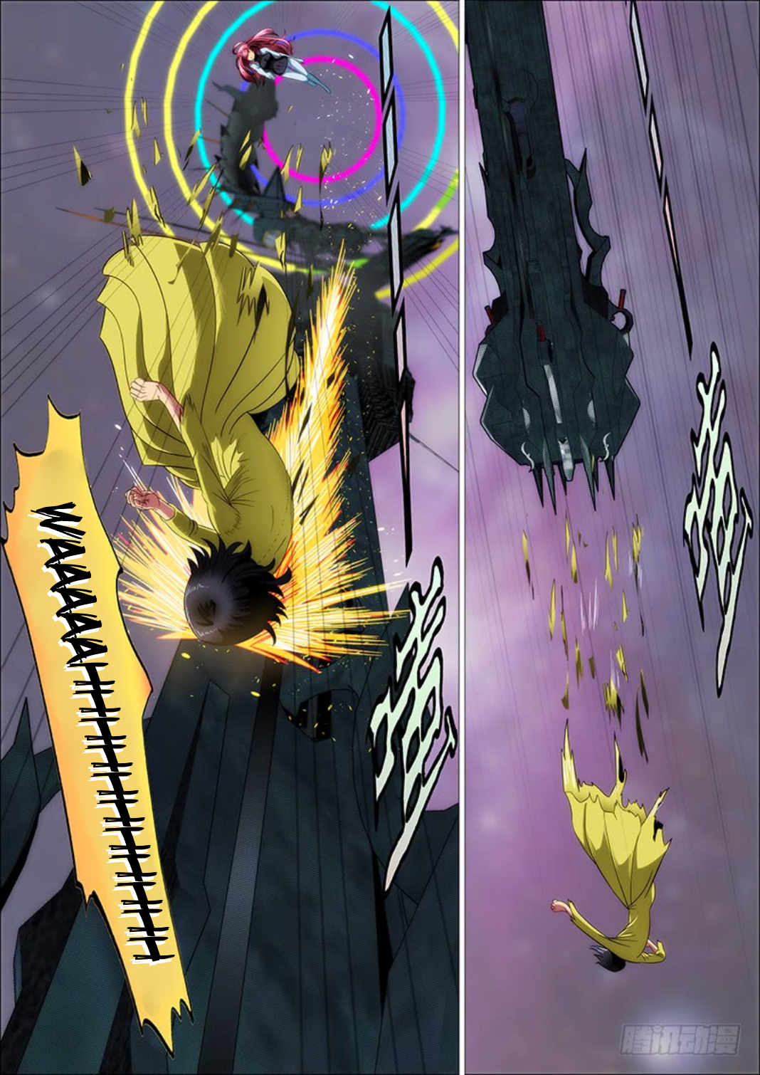 Iron Ladies chapter 300 page 15