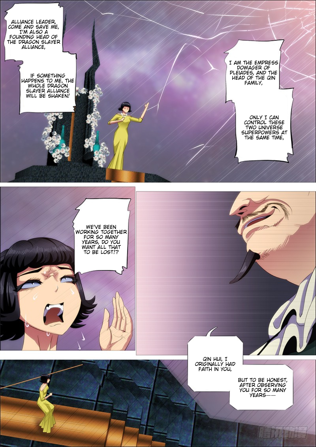 Iron Ladies chapter 300 page 2