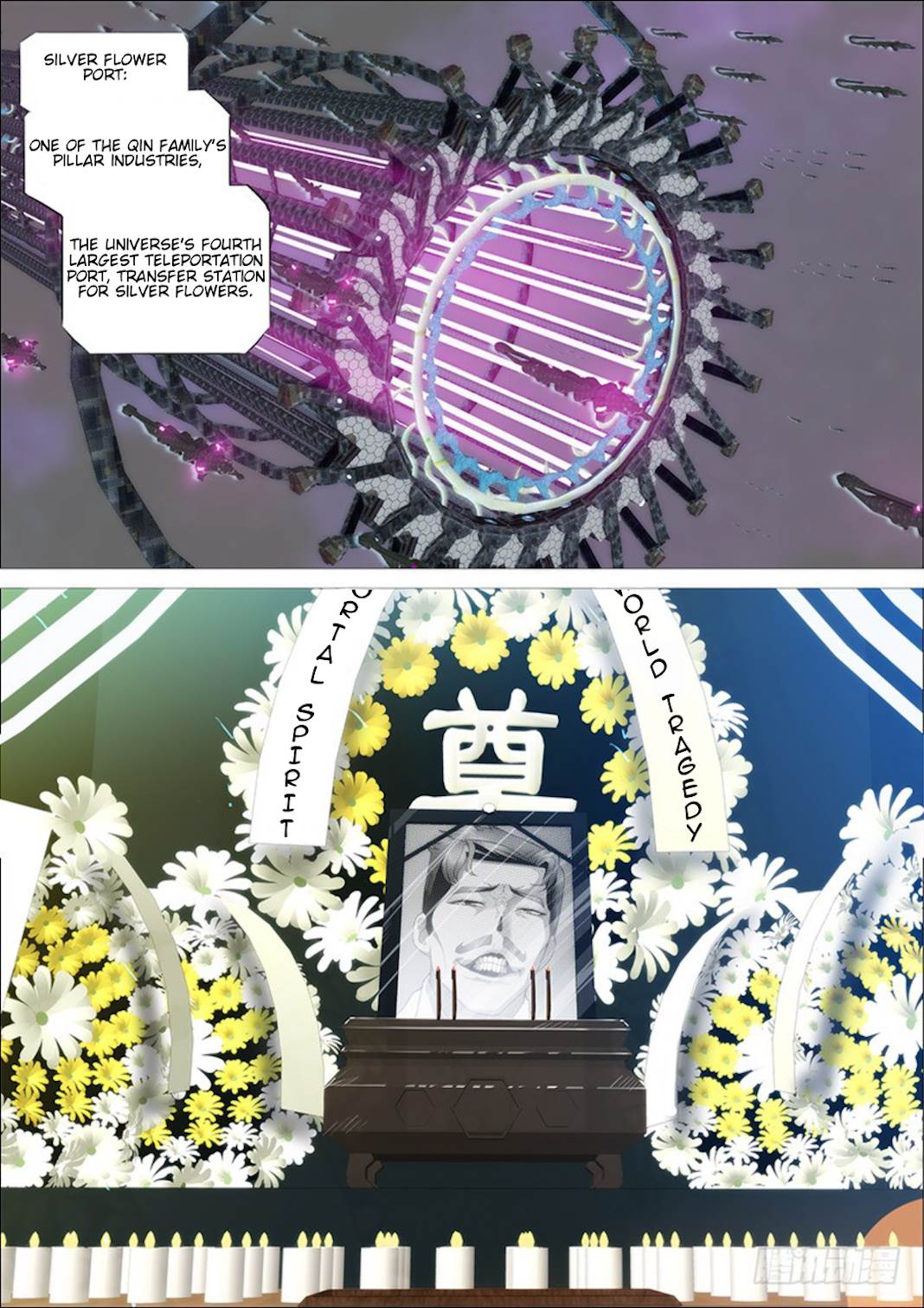 Iron Ladies chapter 301 page 14