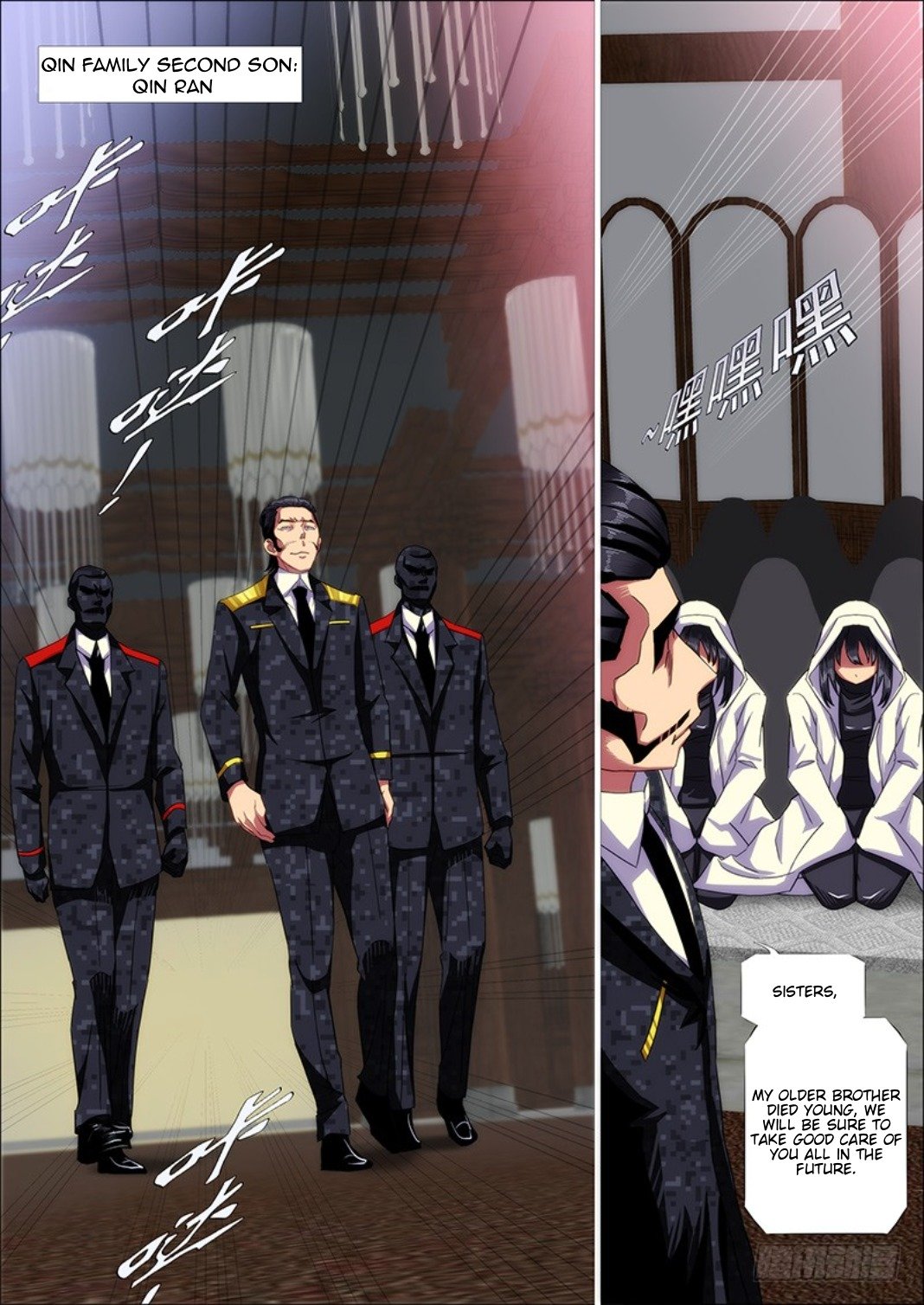 Iron Ladies chapter 302 page 3