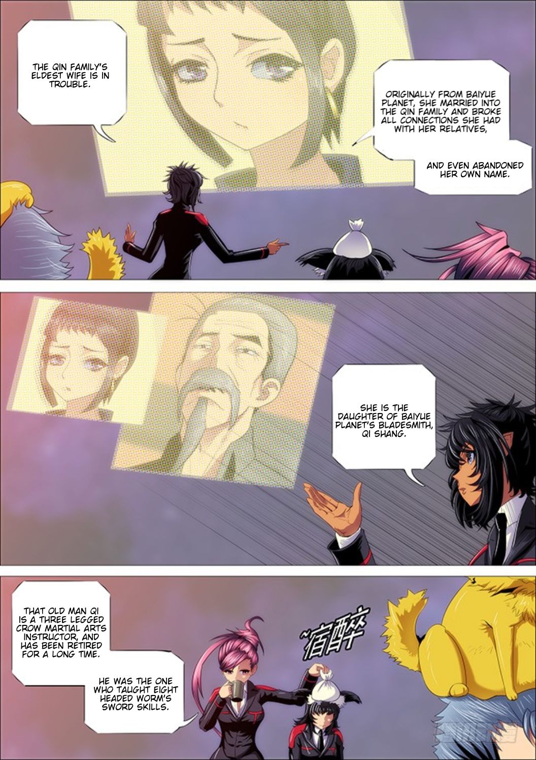 Iron Ladies chapter 303 page 4