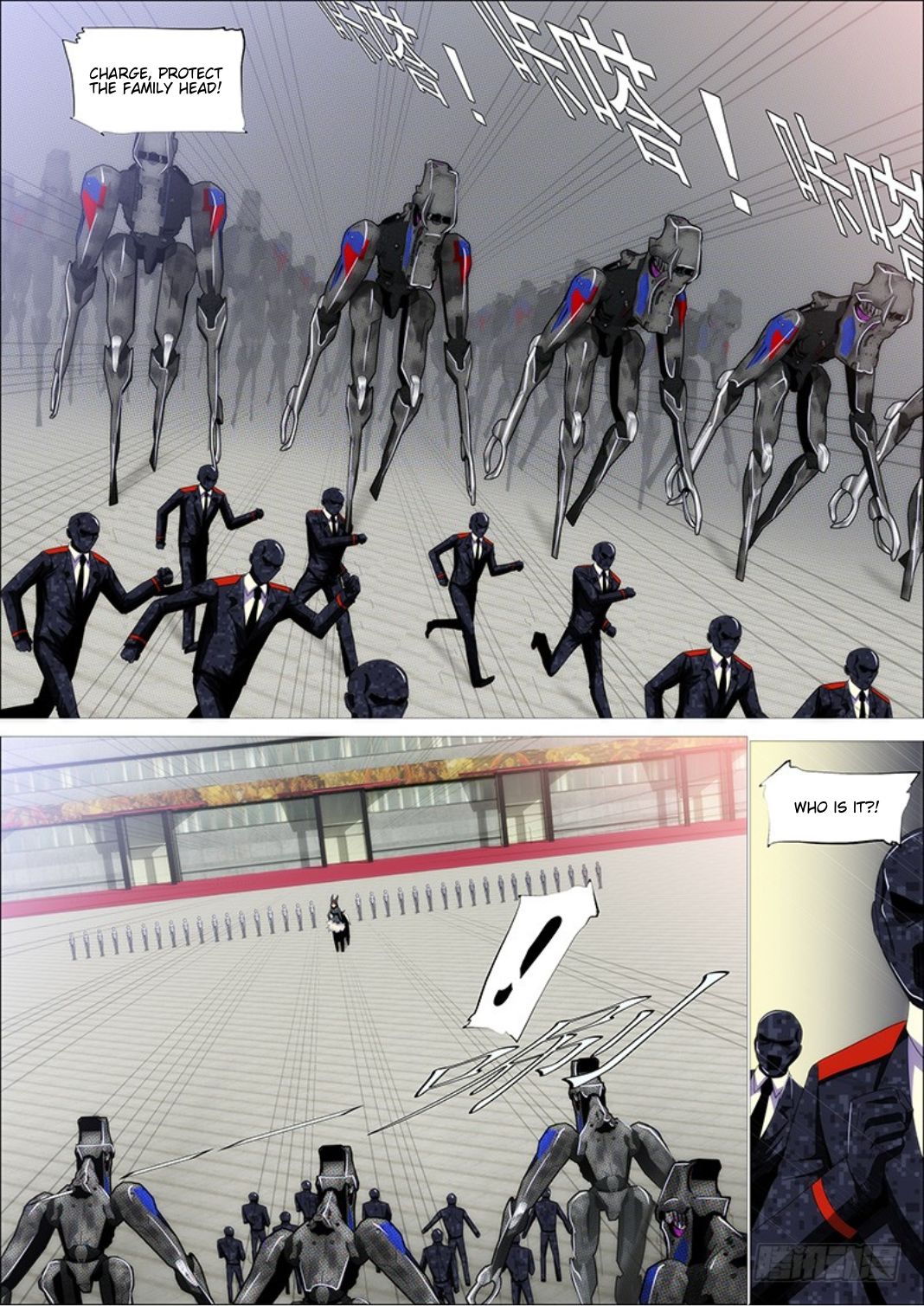 Iron Ladies chapter 304 page 14