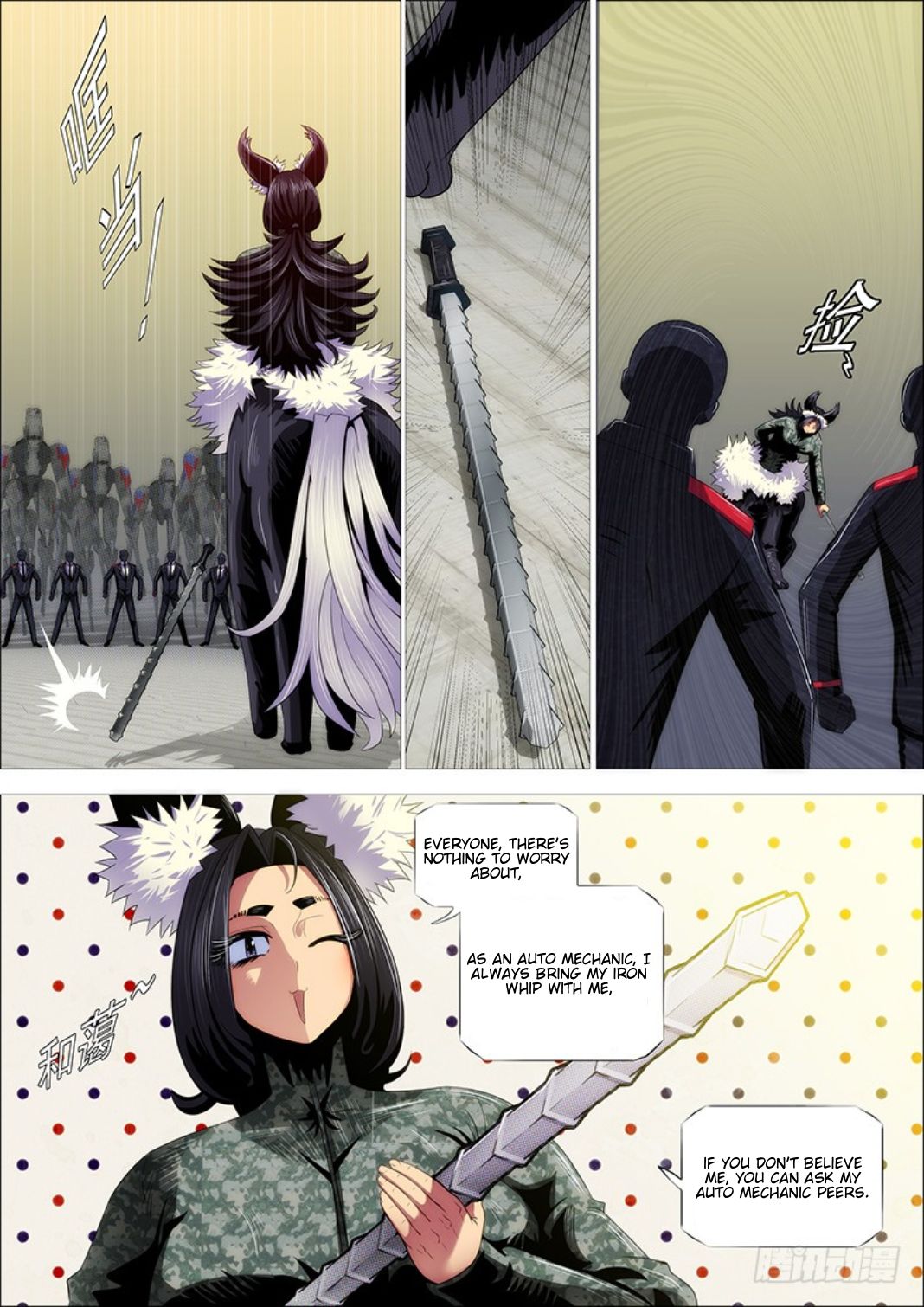 Iron Ladies chapter 304 page 16