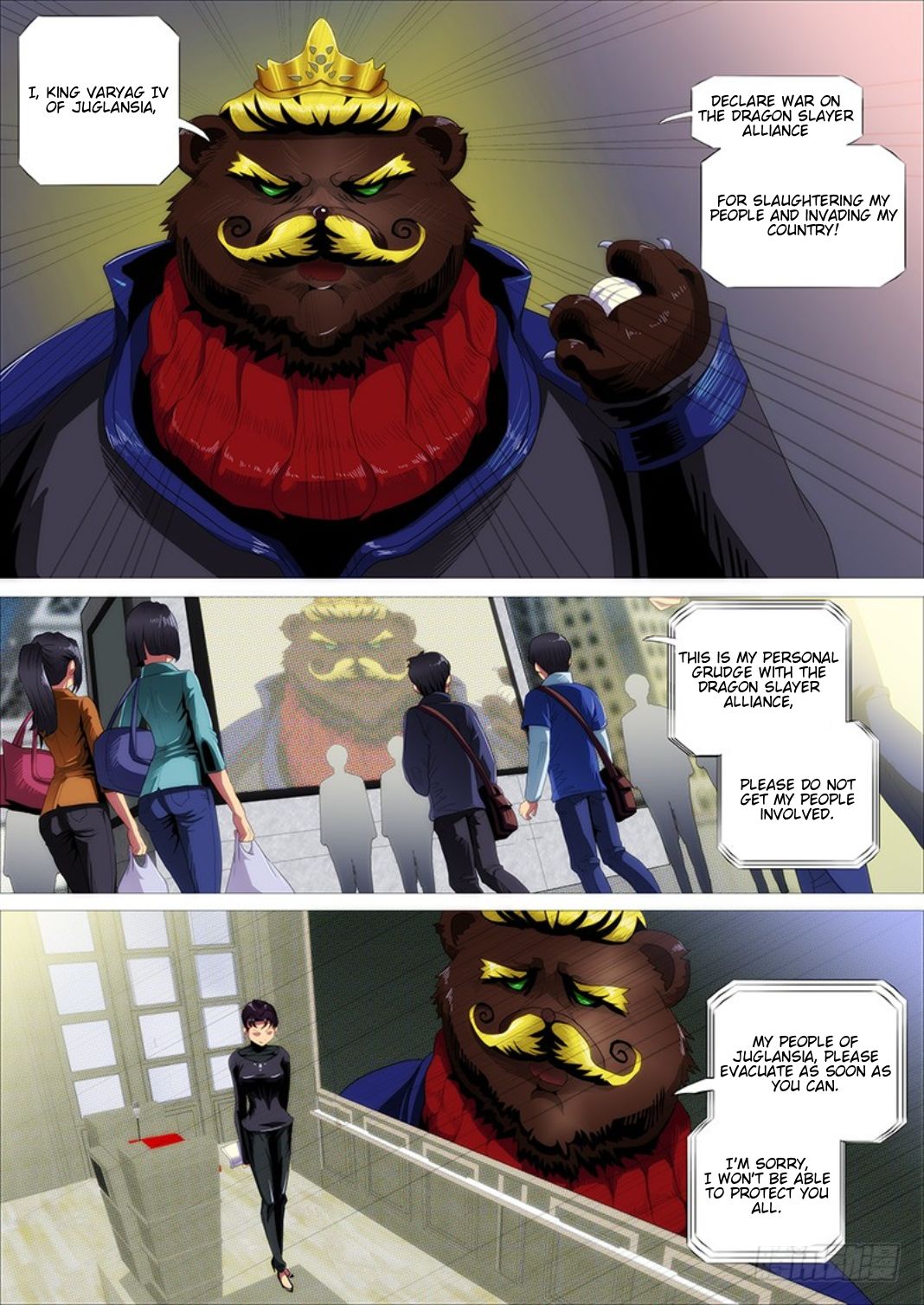 Iron Ladies chapter 304 page 4