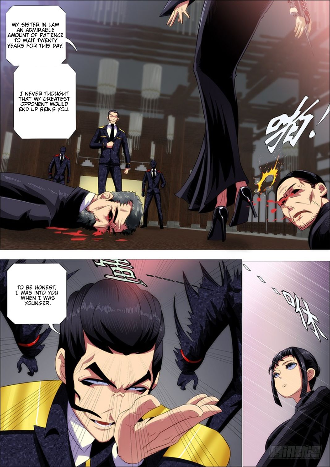 Iron Ladies chapter 304 page 6