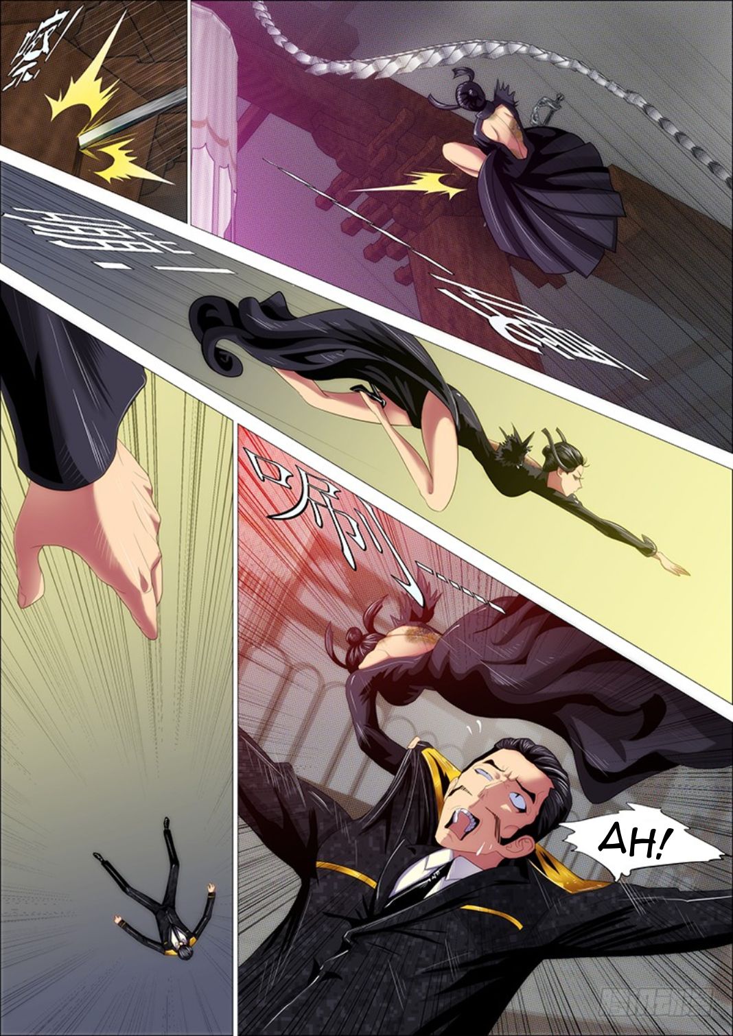 Iron Ladies chapter 305 page 13