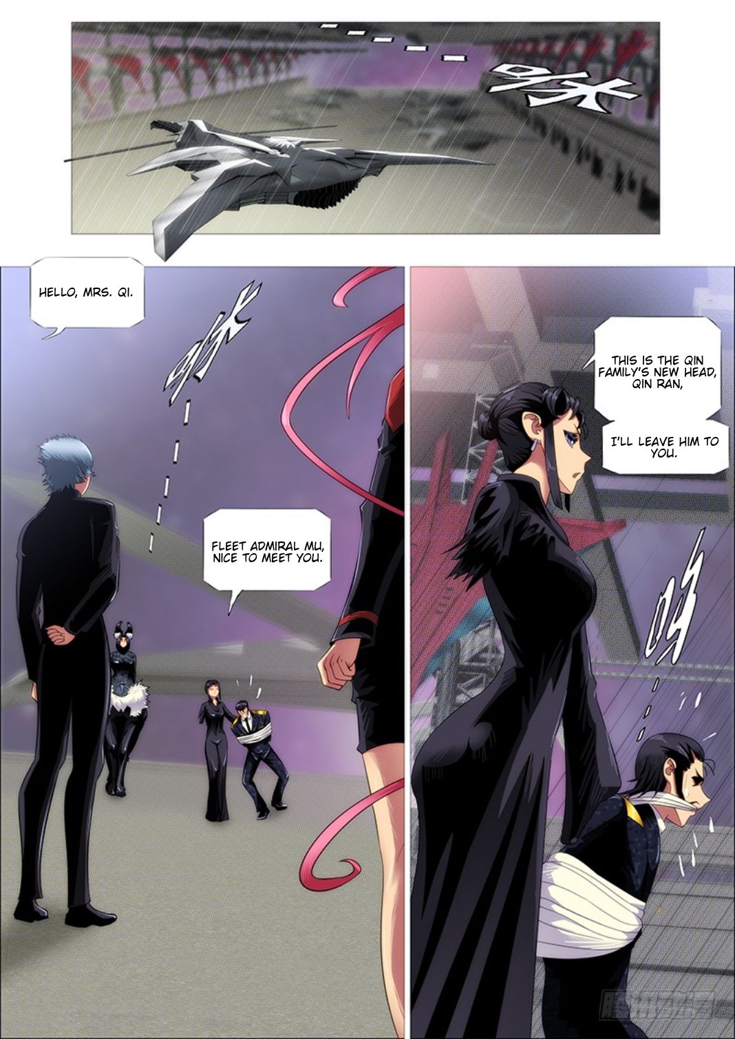 Iron Ladies chapter 306 page 12