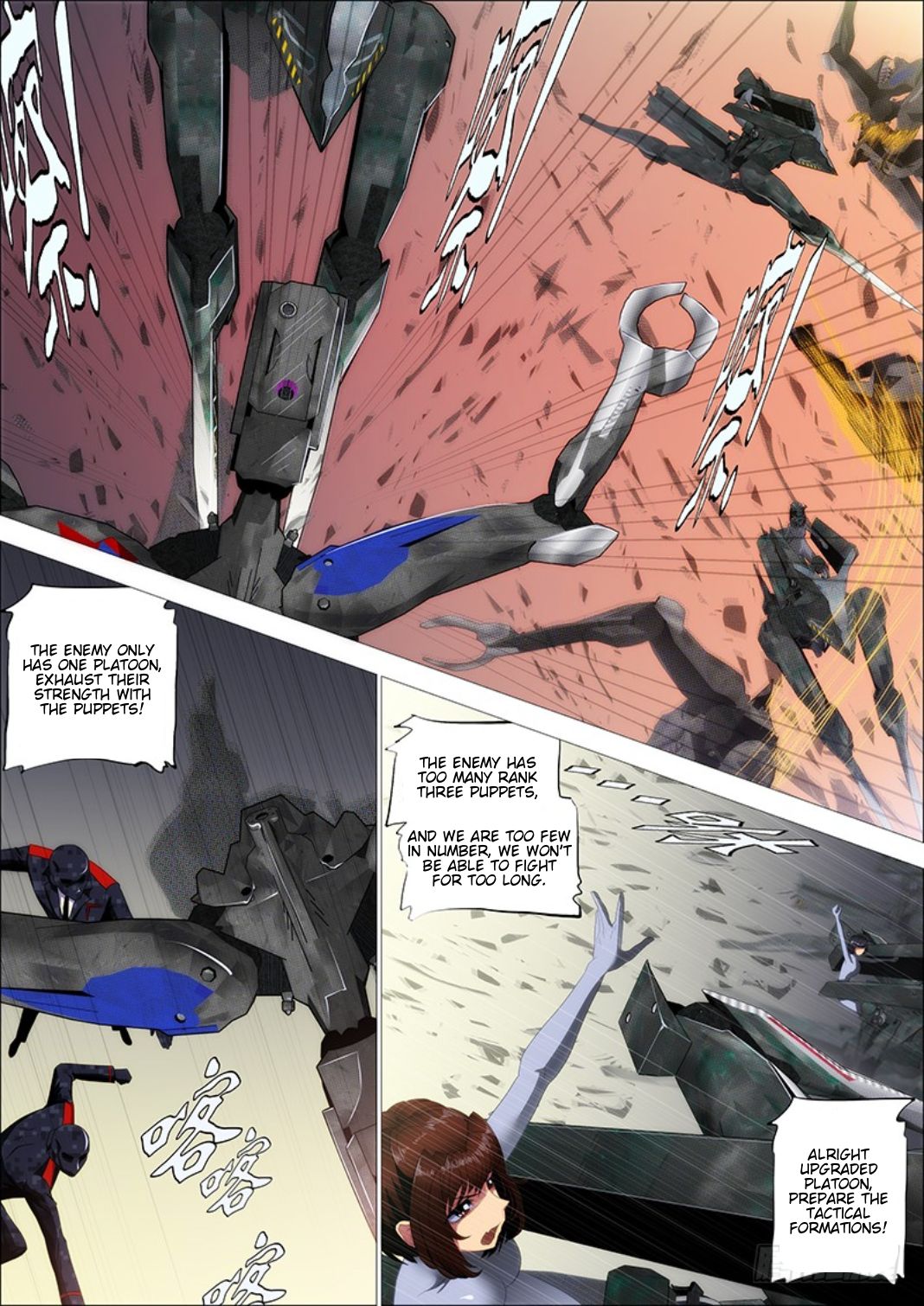 Iron Ladies chapter 306 page 5