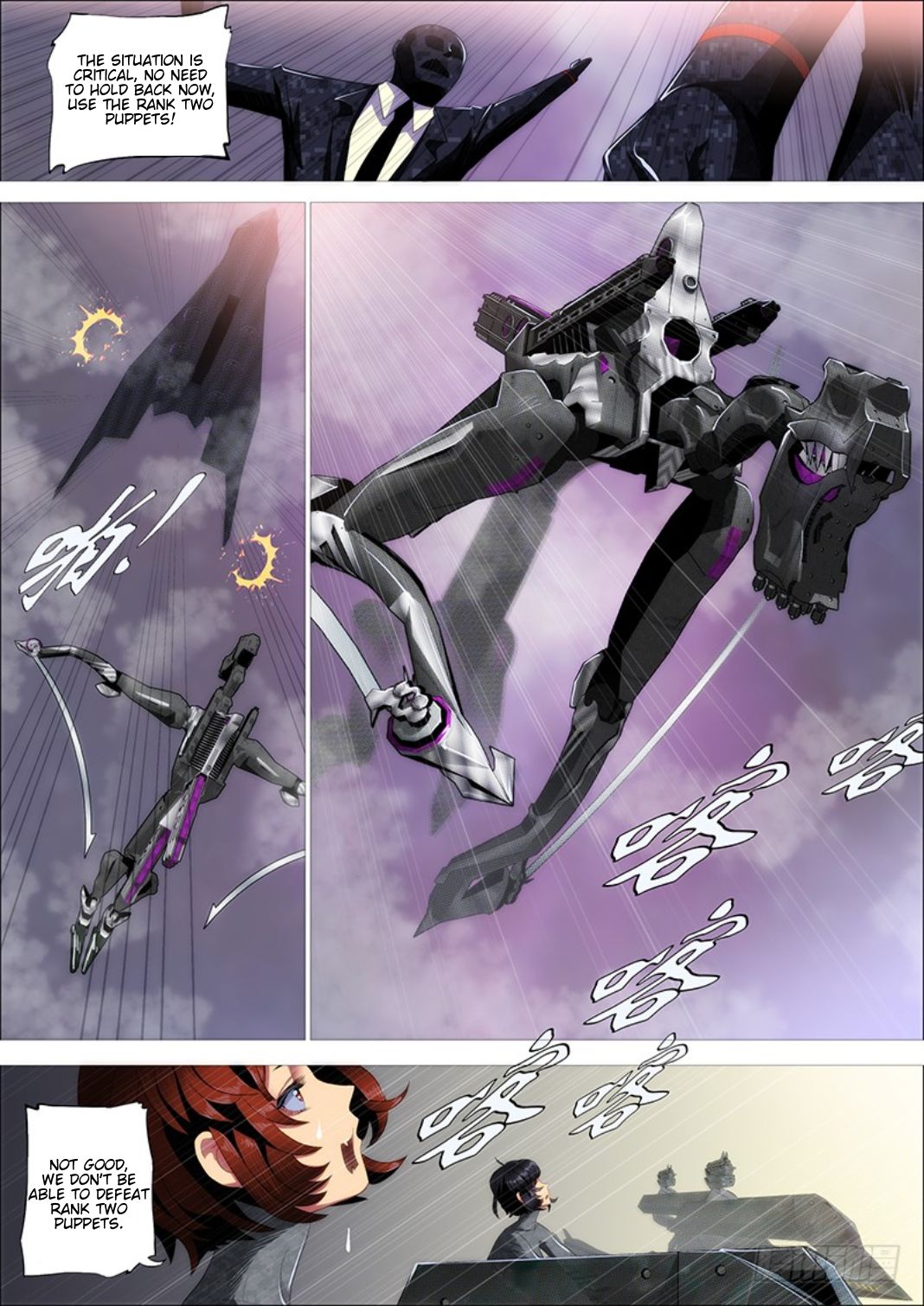 Iron Ladies chapter 306 page 8