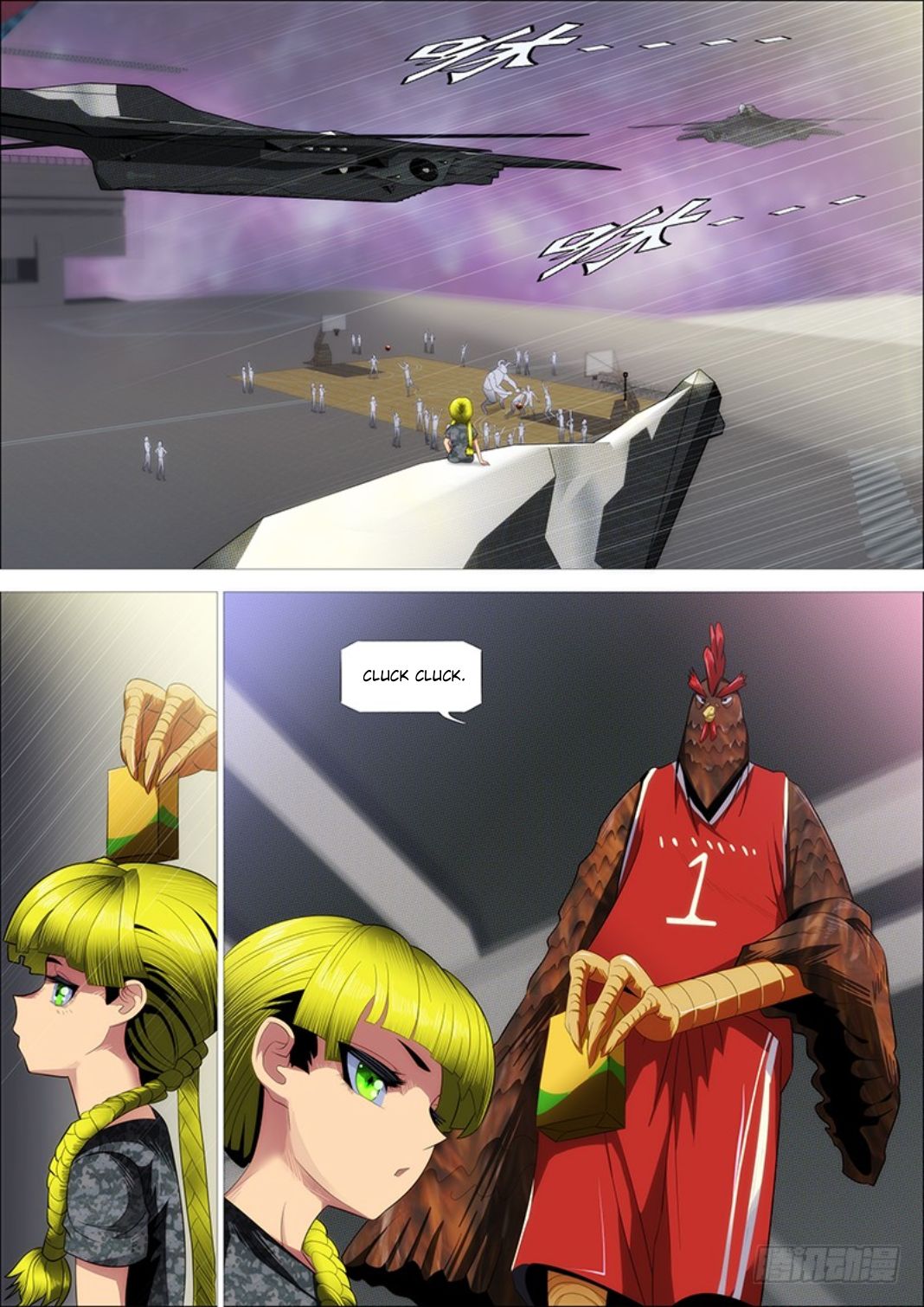 Iron Ladies chapter 307 page 13