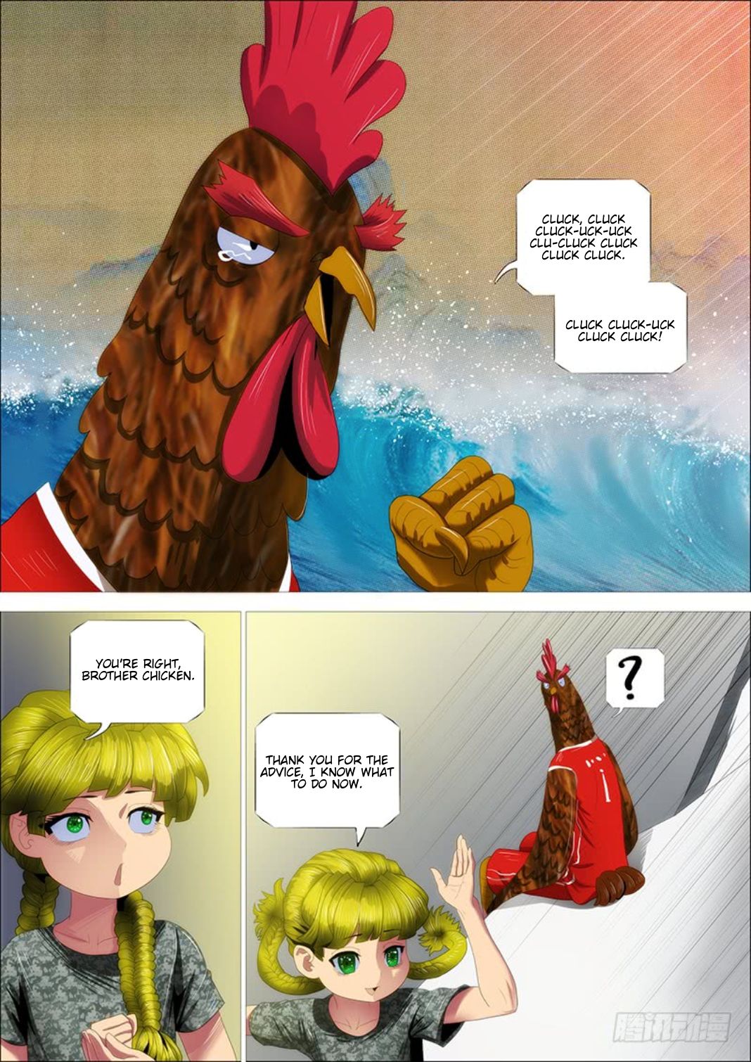 Iron Ladies chapter 307 page 15